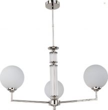Artu glass oprawa wisząca 3xE14 8W złota błyszcząca